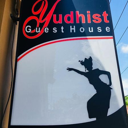 Yudhist Guest House Нуса Лембонган Екстериор снимка
